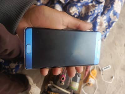 Samsung Galaxy note fan eddition