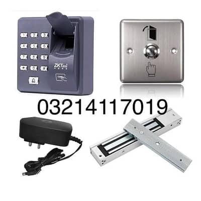 office entrance Card code Access control Electric door lock magnetic