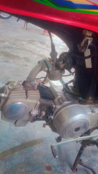 United 2020 condition saf ha original email samn b h