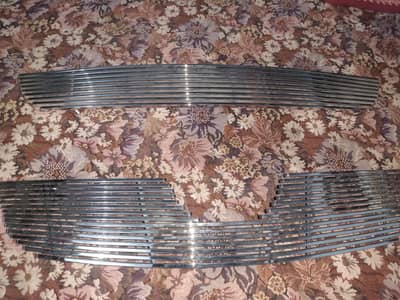 car front grill