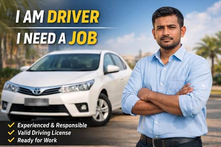 I need a job I am driver | Nawabshah | Matric | Valid License