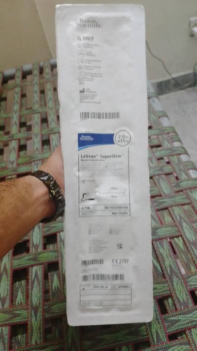 Laparoscopic instrument ha new pack ha