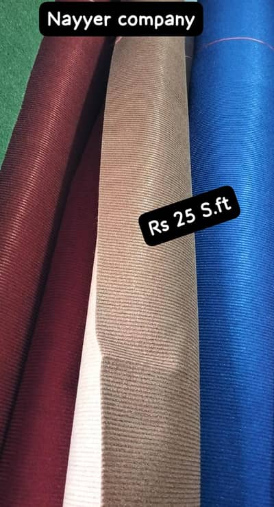 Carpet/Kaleen/Qaleen/Rugs/Grass/Masjid Carpet For Sale in Lahore