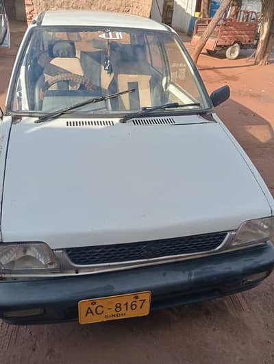 mehran car