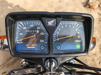 I'm selling my honda 125 2025