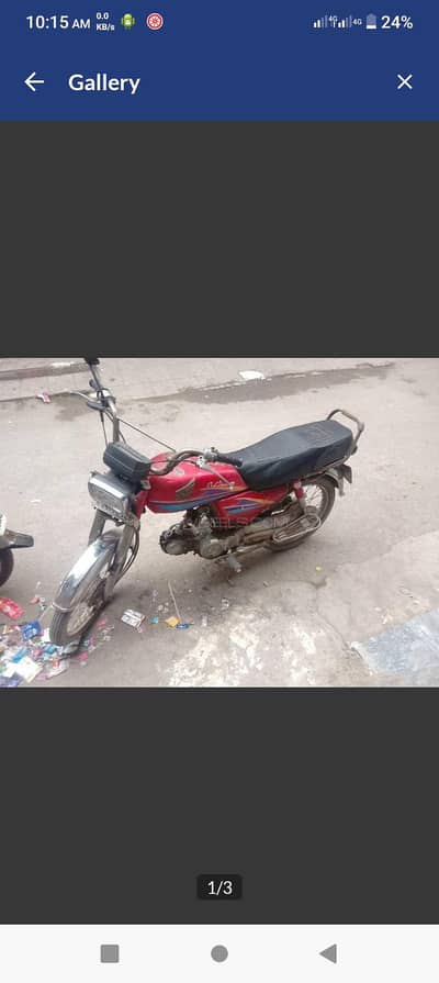 Honda 70 2008 model original bike