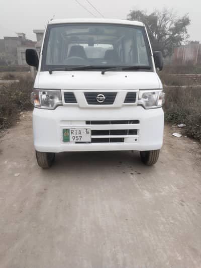 Nissan clipper manual