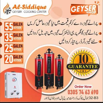 Gyser | Electric and Gas | Geyser Repairing Instant Geyser & Repairing