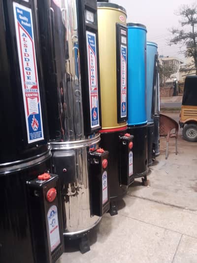 Gyser | Electric and Gas | Geyser Repairing Instant Geyser & Repairin