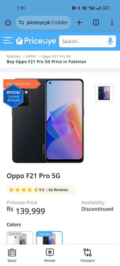 Brand New Condition 10/9.9  with Box Original Charger  Exchange Possib