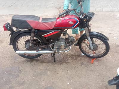 Honda Cd 70 for sale