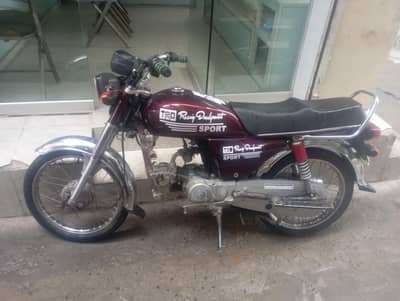 Safari Bike 2015 model in good condition