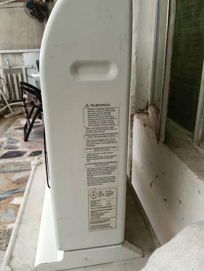 DYNA. GLO MADE IN KOREA