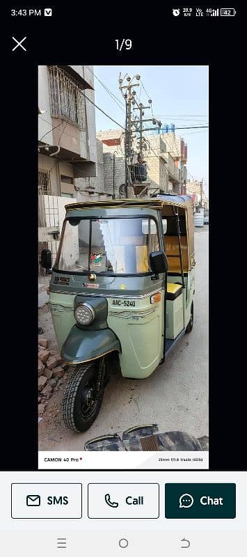 rafiq bahi 03151295935