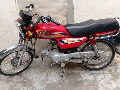 i am selling my bike