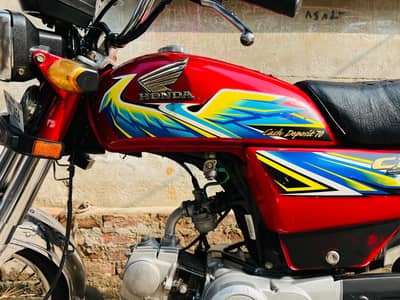 Honda CD 70CC  0306 - 4714062