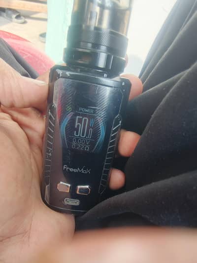 freemax 168 watt kit