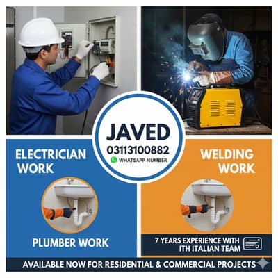 welding electrician plumber