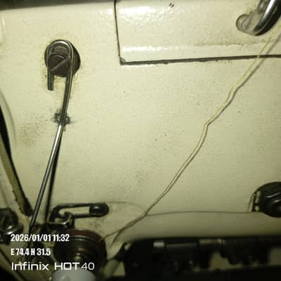 kaaj machine 781 sale