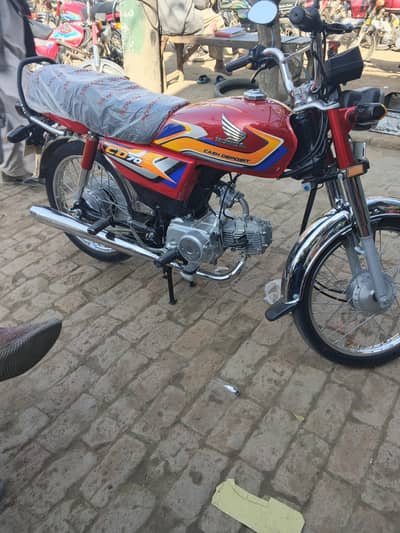 Honda cd70