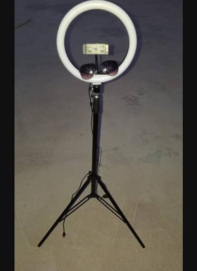 26cm Professional LED Ring Light with 7ft Extendable Tripod Stand