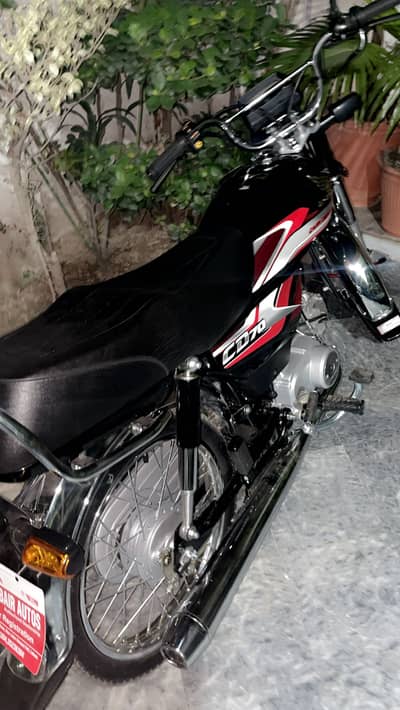 HONDA CD 70