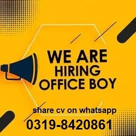 Urgent required office boy