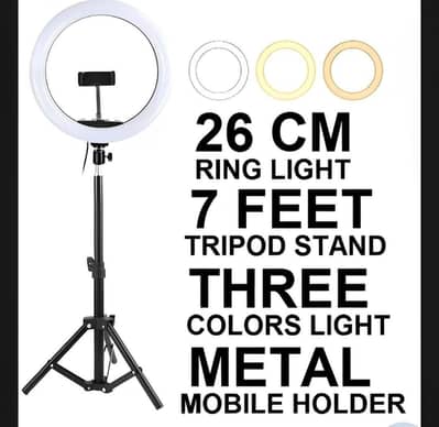 26cm Professional LED Ring Light with 7ft Extendable Tripod Stand