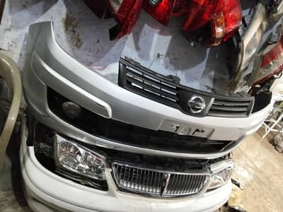Nissan AD 2007 Front Bumper