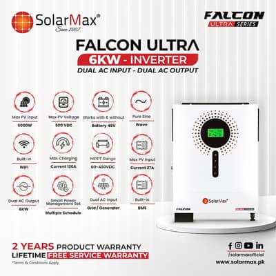 solar max/inverter/ solar inverter/4kw/6kw/8kw/10kw/onyx/pv