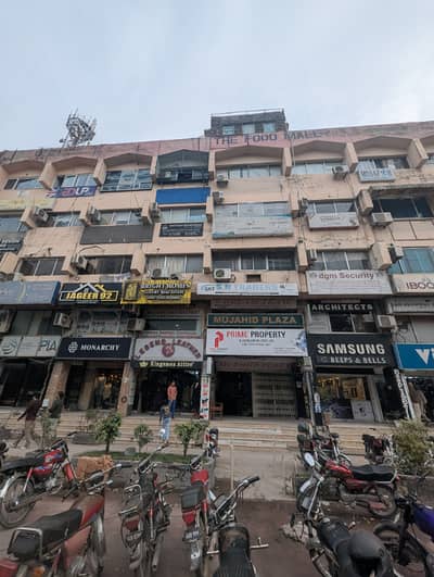 Office for rent at blue area