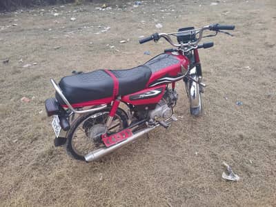 Metro. 70cc bike for sale