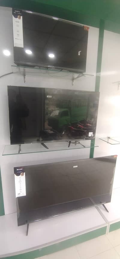 32 inch to 65 inch led