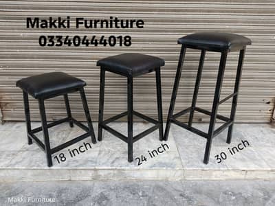 Stools/Bar stools/Bar chairs/Counter stools/Counter chairs/High stools