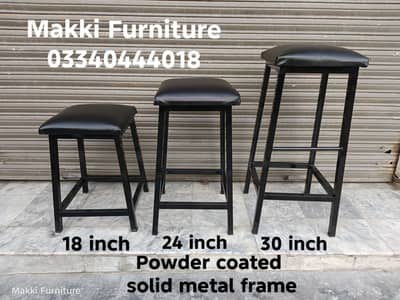 Stools/Bar stools/Bar chairs/Counter stools/Counter chairs/High stools