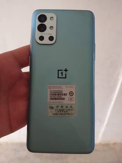 All ok mobile not a single issue