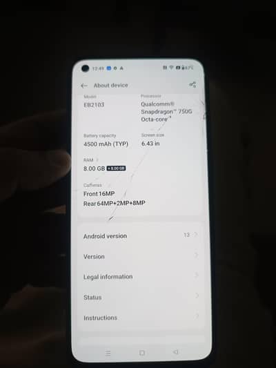 OnePlus Nord ce 5g 8 plus 8 128.03065512403