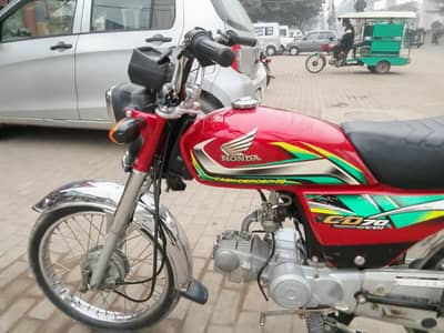honda cd70