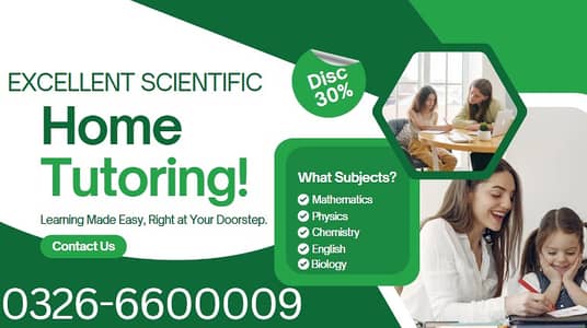 Home Tuition, Physics, Chemistry, Biology, Math, Spoken English, Urdu