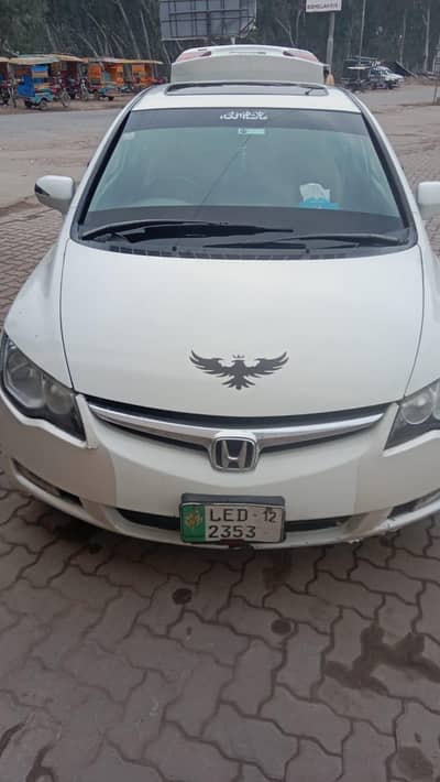 2012 model rebon full operation auto 6 sail pore hain 2 say 3 pes tuch