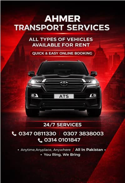 RENT A CAR/CAR RENTAL SERVICES AVAILABLE IN FAISALABAD