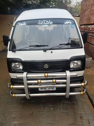 Suzuki Bolan Carry Daba 2022 Genie 03064027240