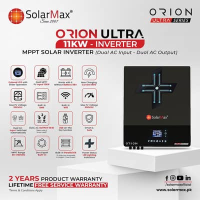solar max/inverter/ solar inverter/4kw/6kw/8kw/10kw/onyx/pv