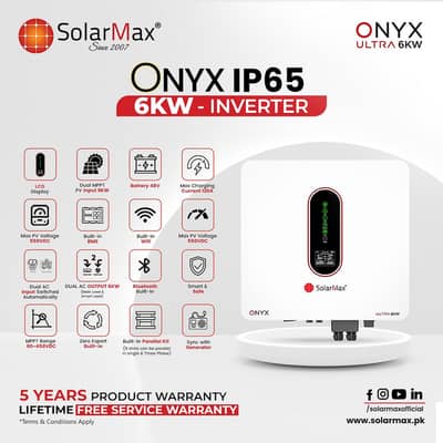 solar max/inverter/ solar inverter/4kw/6kw/8kw/10kw/onyx/pv