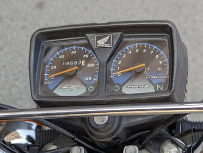 Honda 125 - black  lush condition