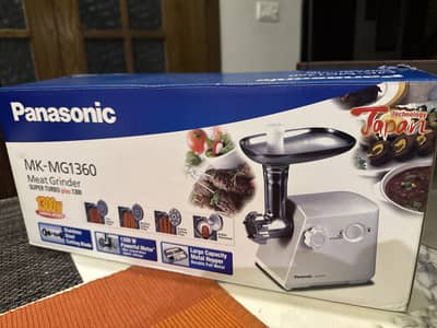 Mince machine (qeema machine)