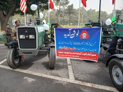 MF 385 TRACTOR FOR SALE