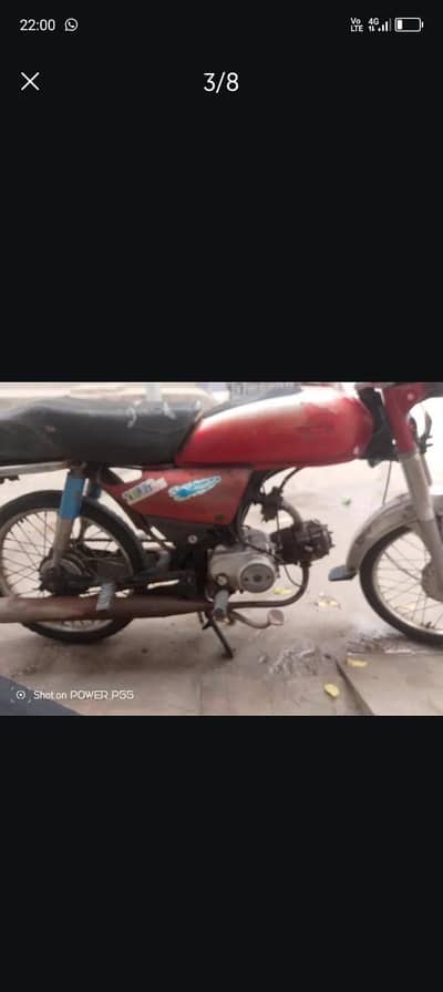 70cc united used bike