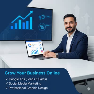 Digital Marketing Services | Google Ads | Social Media | GMB