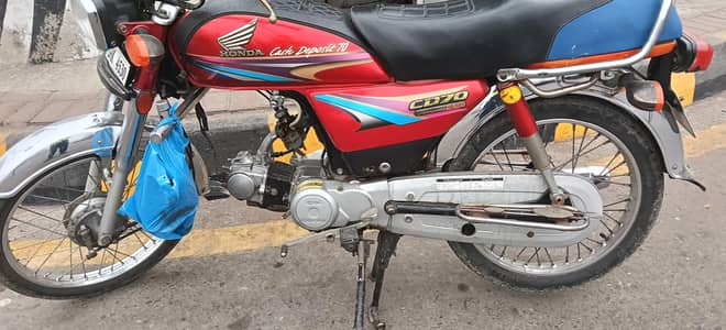 Honda CD 70 2009